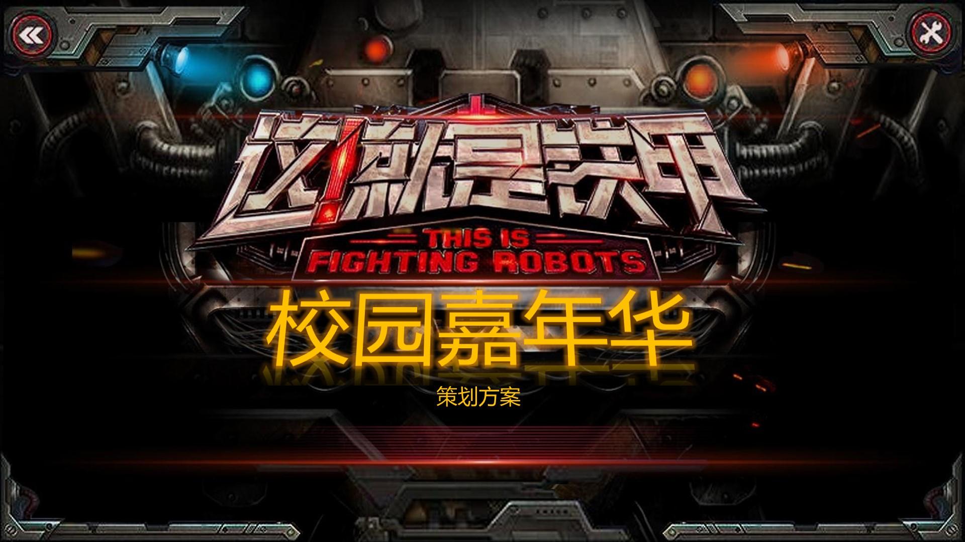 天远文化文化完成年度重点项目阶段性成果发布